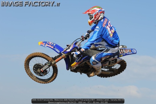 2009-10-03 Franciacorta - Motocross delle Nazioni 0437 Free practice MX1 - Antonio Cairoli - Yamaha 450 ITA